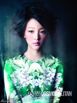 组图：何杜娟登《时尚COSMO》显高贵淑女气质