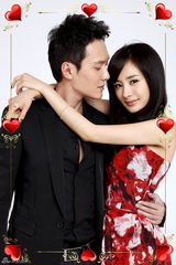 组图：冯绍峰杨幂情人节温馨拍“将爱”写真 