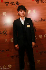 高清组图：神话JUNJIN旋风访港出席品牌活动