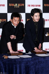 高清组图：成龙韩国宣传新片 众韩星助阵