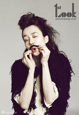 组图：韩星林秀晶拍颠覆写真 造型夸张另类个性