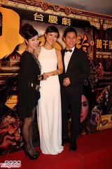 组图：《大太监》仿效电影首映 米雪邵美琪比气场