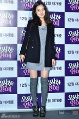 组图：尹恩惠河智苑等出席《我的见鬼女友》试映会