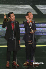 组图：金钟奖现场浩角翔起获得综艺节目主持人奖