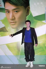 组图：林峰宣传演唱会无线众艺人捧场