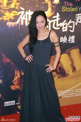 组图：《那五年》在港首映 赵雅芝不心急抱孙