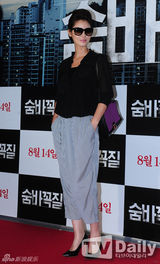 组图：金秀贤Sulli李玹雨等为《捉迷藏》站台