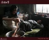 高清：《美丽的事》今晚BTV开播 誓将感动进行到底