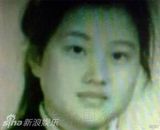 组图：宋祖英罕见少女旧照容貌清丽