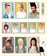 组图：真人版日剧《一休》剧照曝光