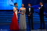 组图：第18届白玉兰奖现场 黄海波小宋佳夺帝后