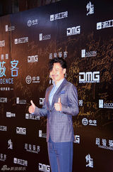 组图：国民大叔吴秀波雅痞范助阵首映会