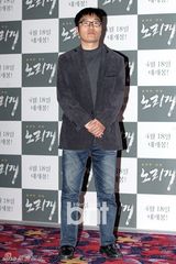 组图：马东锡等出席韩片《玩物》媒体试映会