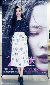 组图：霍思燕头上开幼儿园 闺蜜自制童趣帽抢镜