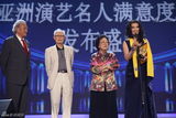 组图：葛优刘晓庆同获年度杰出成就奖