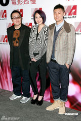 高清图：寰亚公布新片计划 黄秋生炮轰内地剧组