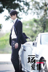 组图：《一场爱情》郭品超甜蜜约会张静初