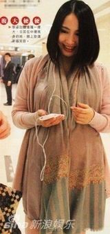 幻灯图：黎姿怀孕6个半月巨肚照曝光 月花30万补身