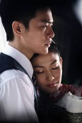 组图：《错嫁》剧照曝光 甘婷婷李彩桦饰苦情姐妹