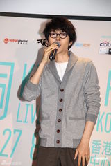 高清组图：方大同为个唱造势 透露薛凯琪送礼庆生