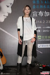 组图：张悬淡定谈“举旗”事件 不排斥重回北京