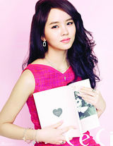 高清组图：韩童星金素贤清新写真展淑女风范