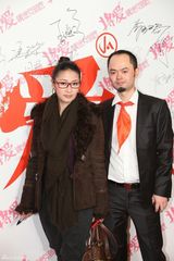 组图：“六一班”助阵《将爱》首映 王菲压轴