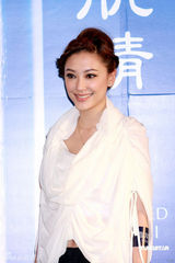 幻灯图集：应采儿计划生BB 称曾与很多男孩接吻