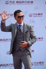 组图：莱昂纳多梁朝伟赵薇等齐聚青岛