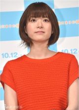 组图：上野树里宣传新片 红衣亮眼清纯依旧