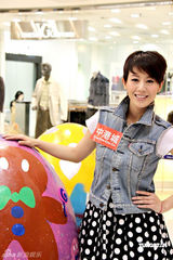 幻灯图：叶念琛与邓丽欣同台无交流 否认黄宗泽做媒