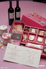 组图：前5566团员小刀300万迎娶豪门千金