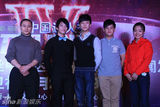 组图：第4季《年度盛典中国达人秀》终极战打响