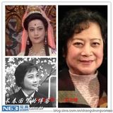 组图：82版西游演员今昔对比 女儿国王仍貌美