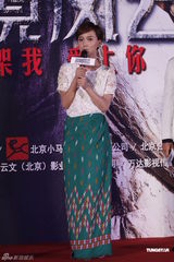 组图：孙红雷对《边境风云》票房有信心