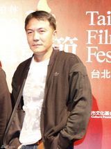 组图：两岸群星携手颁奖 将亮相台北电影节