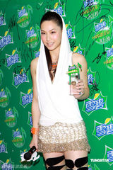 幻灯：雪碧榜周杰伦提携师妹不遗余力 周笔畅称霸