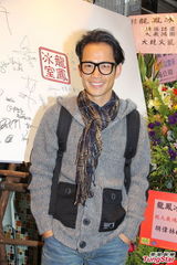 组图：林子善再度当老板 唐诗咏梁烈唯力撑