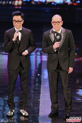 组图：曾志伟郑中基林家栋林晓峰四主持登场