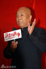 幻灯：《马文的战争》海报揭幕 成泰燊不适应谋男郎