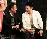 组图：新《水浒》首映礼 张涵予李宗翰上演兄弟情