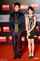 高清组图：星尚大典上海举行 萧亚轩韩庚李亚鹏亮相