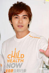 幻灯图集：张艾嘉率贺军翔郑元畅为儿童发声