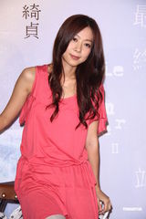 组图：陈绮贞高雄演唱会售票 避谈结婚感谢媒体关心