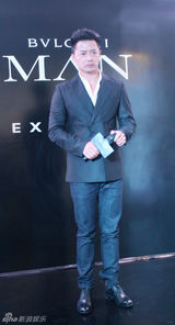 组图：段奕宏助阵新品发布 诠释新绅士魅力