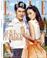 组图：倪妮2013封面女郎风格百变