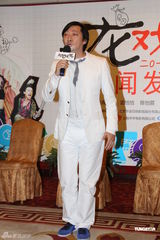 组图：陈怡蓉首次尝试妖艳形象 九孔力挺任贤齐