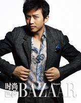 组图：邓超登《时尚芭莎》 留须出镜更添成熟