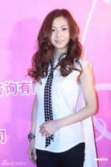 组图：时尚盛典北京启动 仓木麻衣尚雯婕出席揭幕