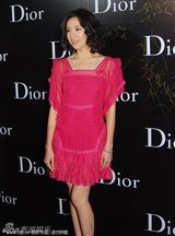 组图：董洁桃红色礼服娇媚可人 陈数高贵典雅